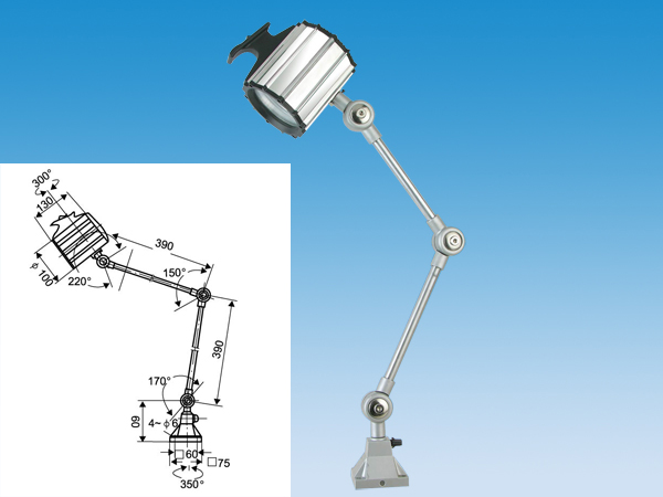 JC38 Halogen Lights->>Machine tool working lamp