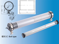 螺栓式防水型熒光工作燈->>機床工作燈系列>>防水熒光工作燈